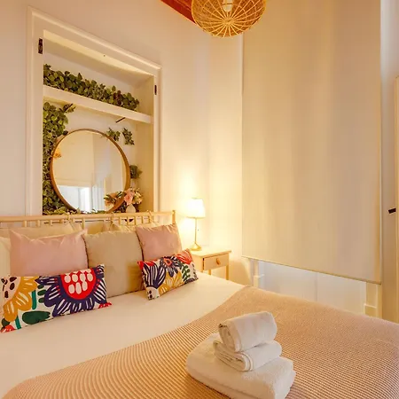 Akicity Alfama Azure リスボン